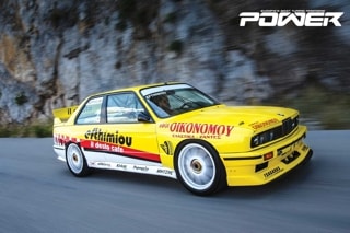 Power Classic: BMW E30 M3 Sport Evo II 2.5 328Ps